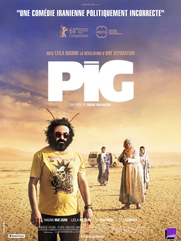Affiche du film Pig