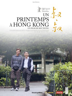 Affiche du film Un Printemps à Hong Kong