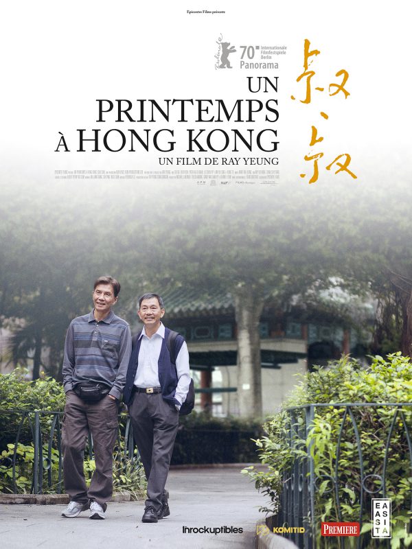 Affiche du film Un Printemps à Hong Kong