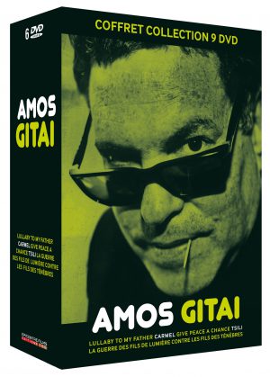 Jaquette Amos Gitai – coffret collection 6 DVD