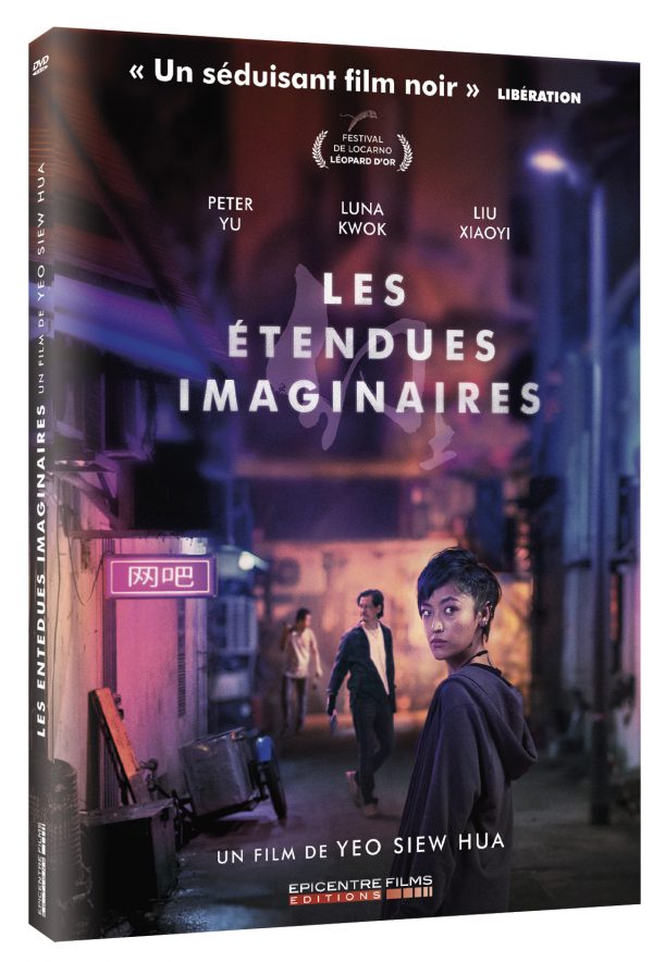 Jaquette Les Etendues imaginaires