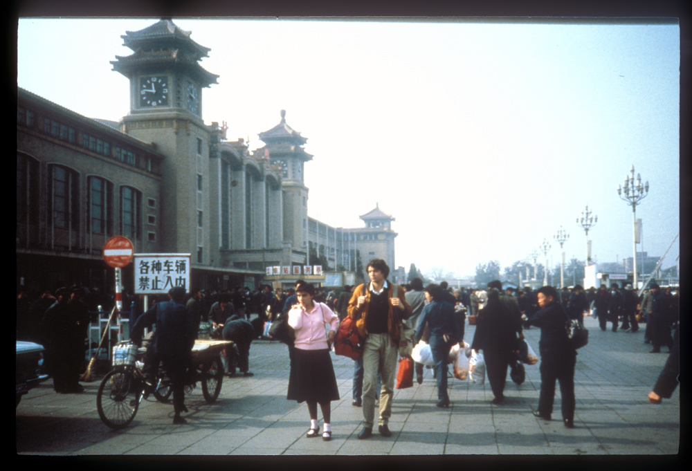 Photo du film Pékin Central