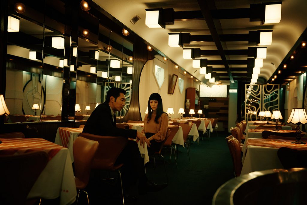 Photo du film Nina Wu