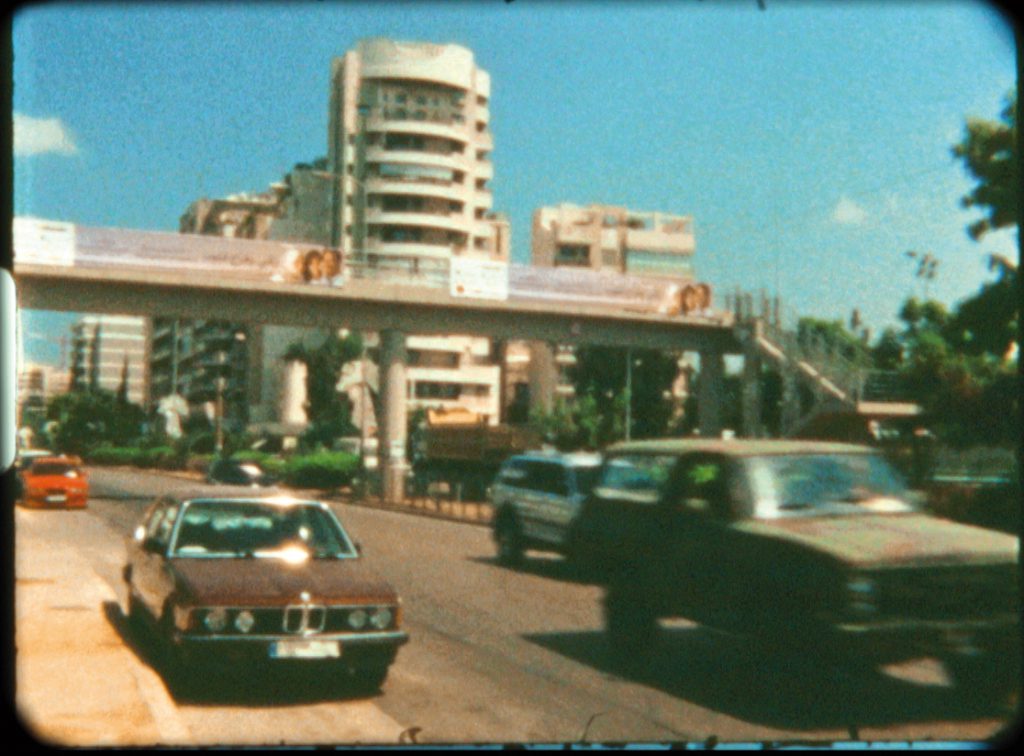 Photo du film Dans un jardin je suis entré