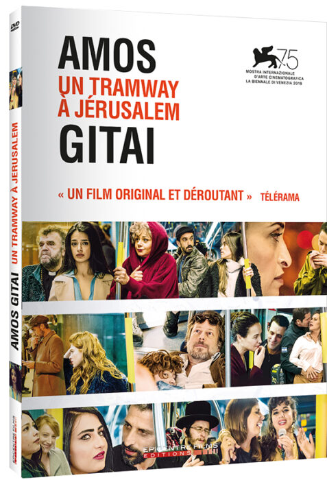 Epicentre Films Un Tramway J rusalem Epicentre Films Un Tramway J rusalem