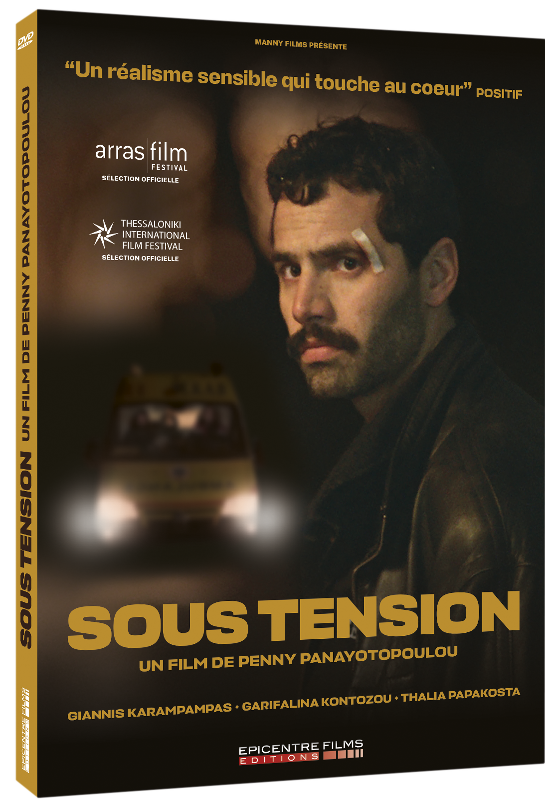 soustension_packshot3d